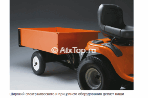 husqvarna-tc-38-3
