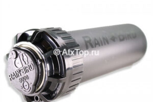 rain-bird-5004-pc-4