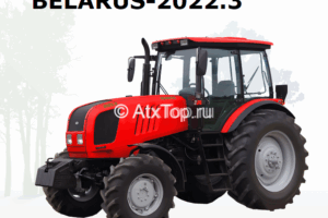 belarus-2022-1