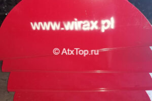 pochvofreza-wirax-2-1m-1