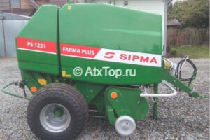 sipma-ps1221-2