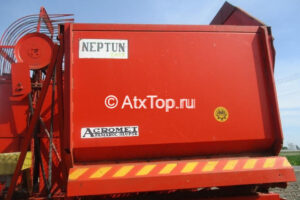 neptun-z-413-1