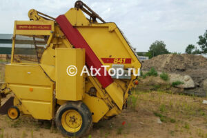 new-holland-841-3
