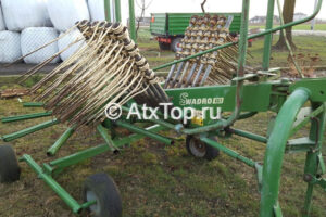 Krone Swadro 461-3