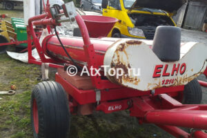 elho 1210-2