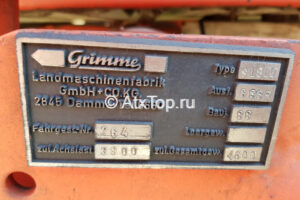 kombajn-kartofeleuborochnyj-grimme-sl-800-1