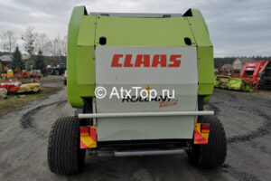 slaas-rollant-454-2-4