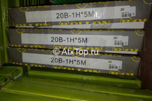 tsep-20b-1-2