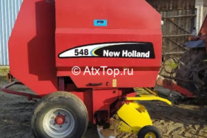 new-holland-548-1