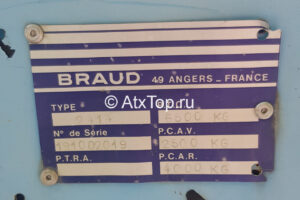 kombajn-new-holland-braud-2414-2