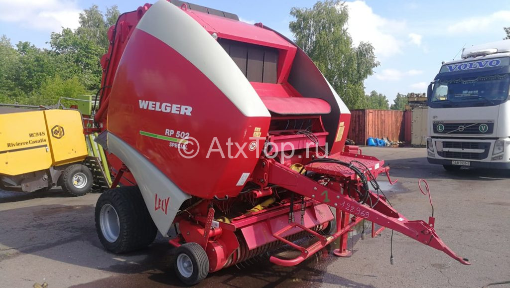 welger-rp-502-2-22