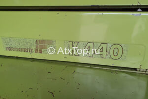 fortschritt-k440-1