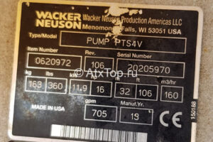 motopompa-wacker-neuson-pts-4v-3