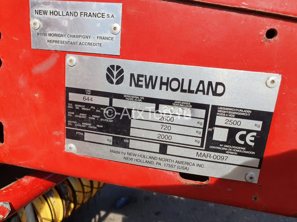 new-holland-648-51