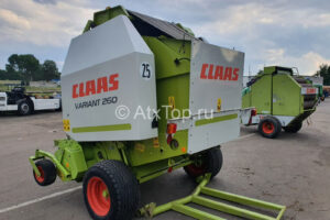 claas-variant-260-2-5