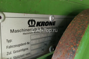 krone-combi-pack-1250-multicut-4