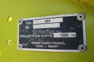 claas-rollant-44-2-1