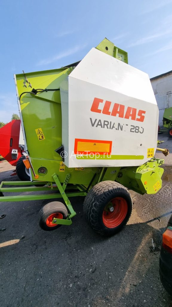 Claas Variant 280