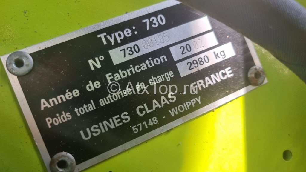 Claas Variant 280