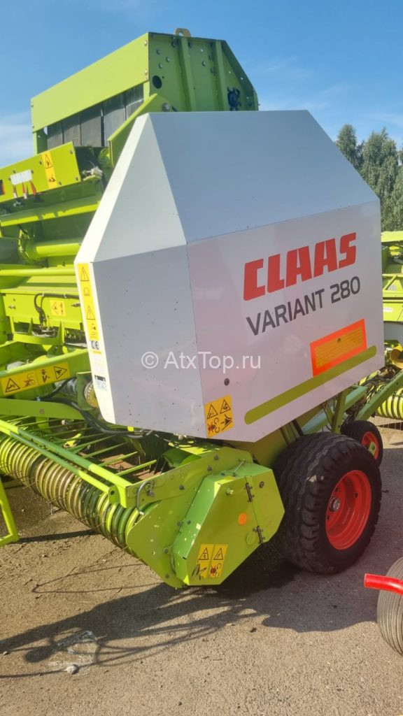 Claas Variant 280