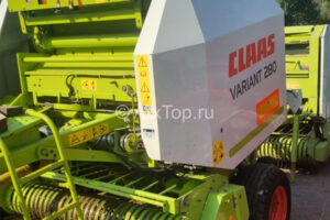 Claas Variant 280