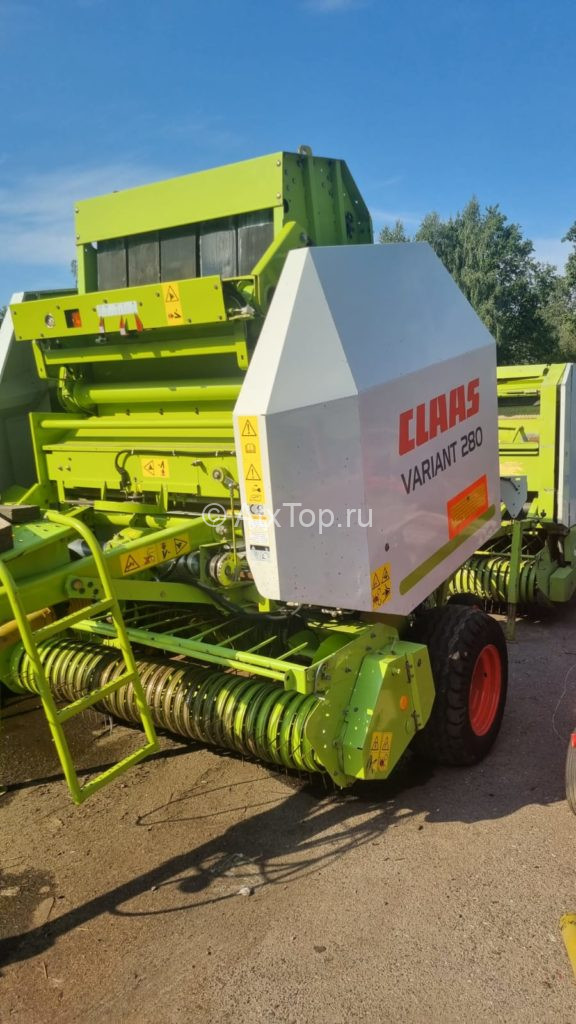 Claas Variant 280