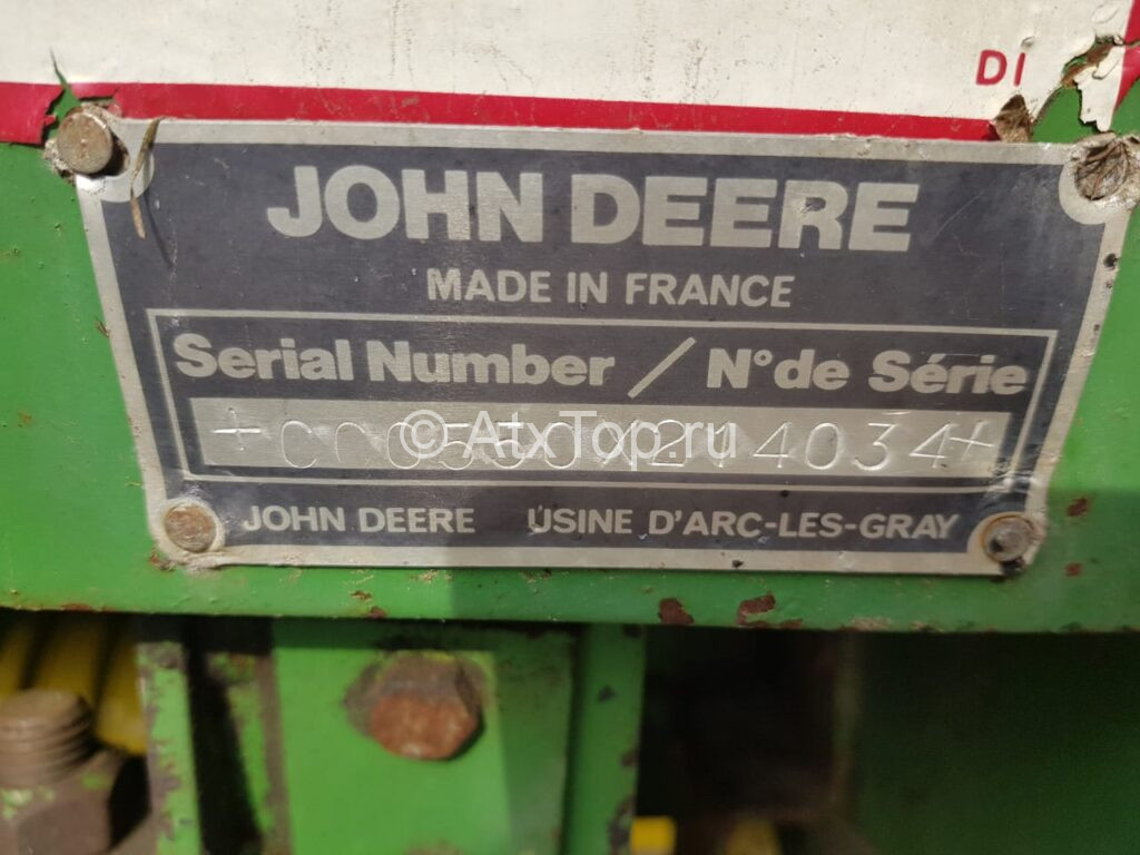 John Deere 550