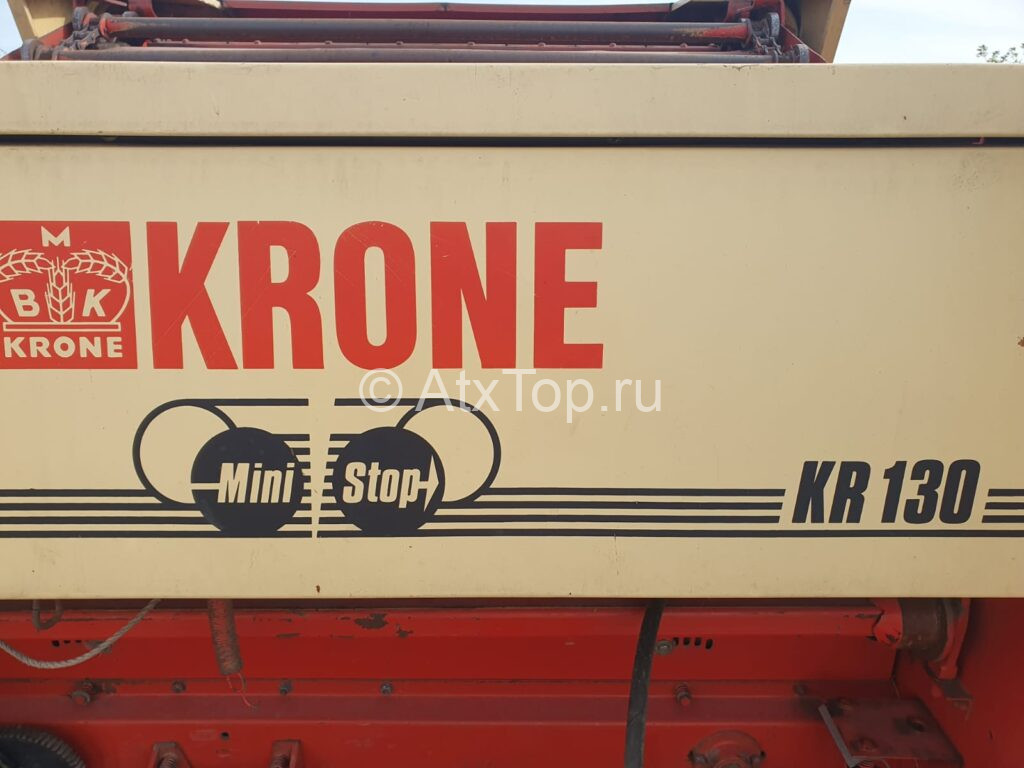 Krone kr 130