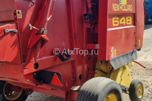 New Holland 648