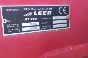 Самоходный опрыскиватель Horsch Leeb PT 270