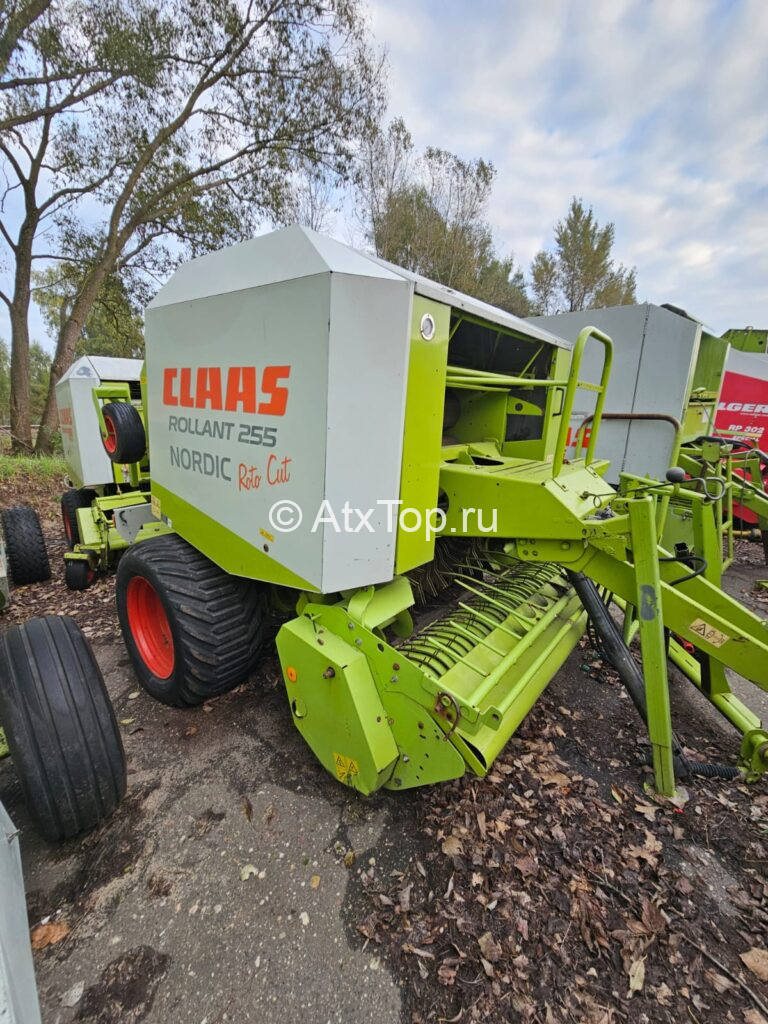 Claas Rollant 255