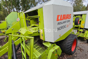 Claas Rollant 255
