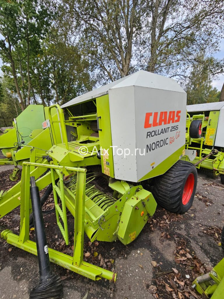 Claas Rollant 255