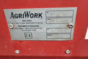 IMG-20240906-WA0062