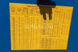 IMG-20241108-WA0004