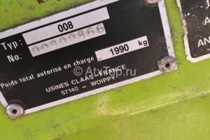 Claas Rollant 66