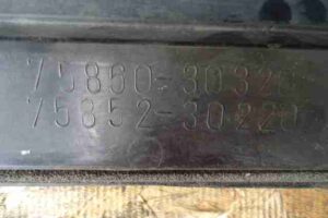 Изображение товара 7378 - 00007378 porog plastikovyj levyj Chevrolet Trailblazer 3