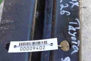Изображение товара 9402 - 00009402 usilitel bampera zadnij Skoda Fabia 1