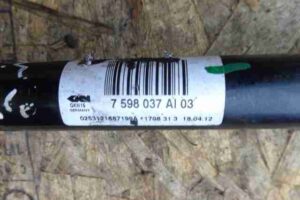Изображение товара 21052 - 00021052 poluos zadnyaya levaya   3