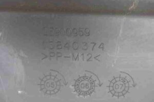 Изображение товара 22880 - 00022880 deflektor radiatora   2