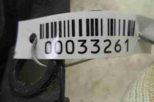 Изображение товара 33261 - 00033261 fonar kryla levyj   1