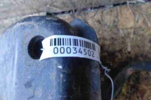 Изображение товара 34502 - 00034502 balka perednyaya Peugeot 107 1
