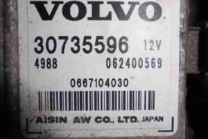 Изображение товара 50434 - 00050434 akpp Volvo V70 3