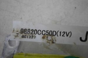 Изображение товара 53249 - 00053249 blok upravleniya podushek bezopasnosti Lexus RX 1