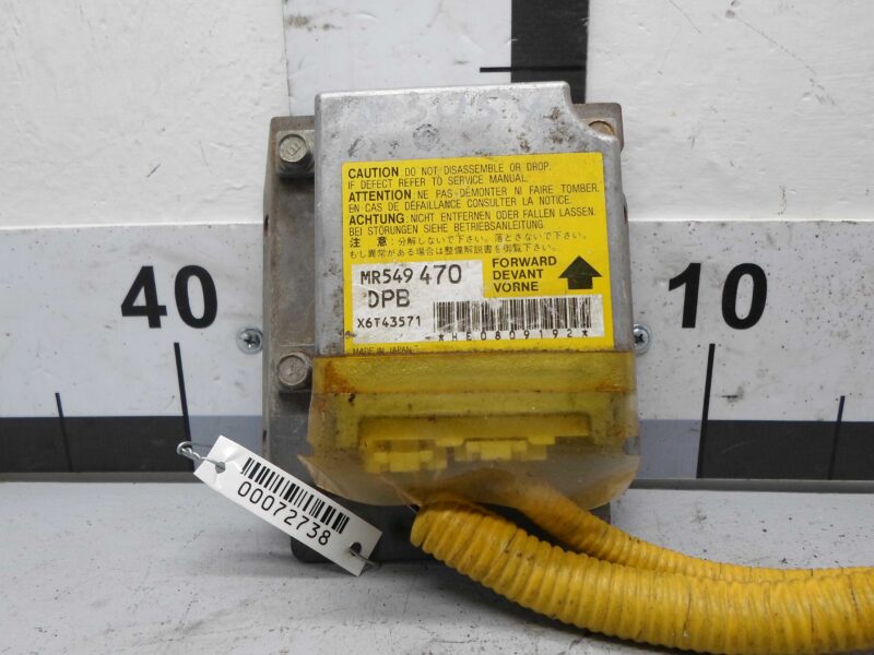 Изображение товара 72738 - 00072738 blok upravleniya podushek bezopasnosti Infiniti G