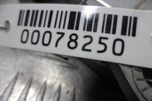 Изображение товара 78250 - 00078250 blok upravleniya podushek bezopasnosti Citroen Berlingo