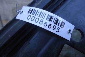 Изображение товара 86695 - 00086695 dver perednyaya levaya Toyota Corolla Matrix 1