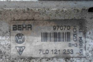 Изображение товара 95493 - 00095493 kasseta radiatorov Mercedes A klasse 2