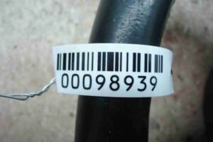 Изображение товара 98939 - 00098939 rul  