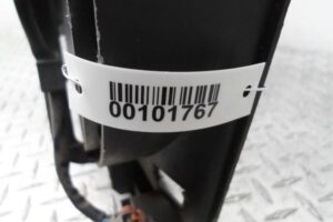 Изображение товара 101767 - 00101767 ventilyator okhlazhdeniya (elektro) Peugeot Boxer 2